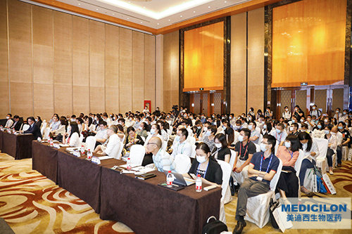 会议剪影 | 美迪西亮相第二届BIO-PHARM,助力生物创新药研发 会议剪影 | 美迪西亮相第二届BIO-PHARM,助力生物创新药研发