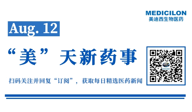 副本_网站缩略图__2022-08-11+17_31_39.jpeg 副本_网站缩略图__2022-08-11+17_31_39.jpeg