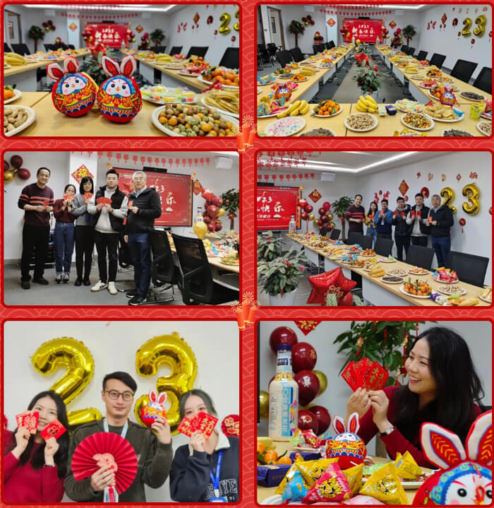 新春快乐2.jpg