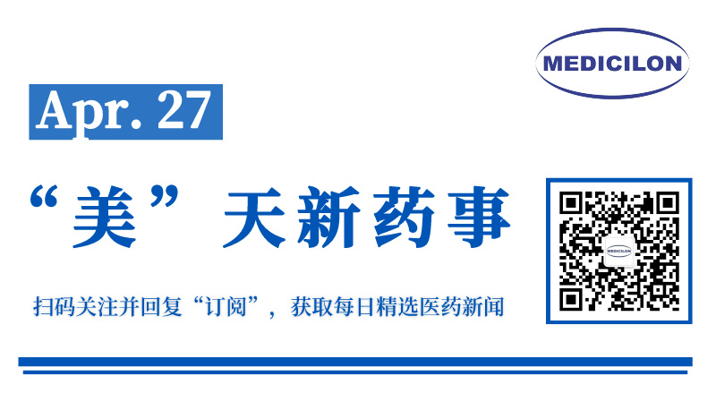 微信图片_20240422143256.jpg 微信图片_20240422143256.jpg