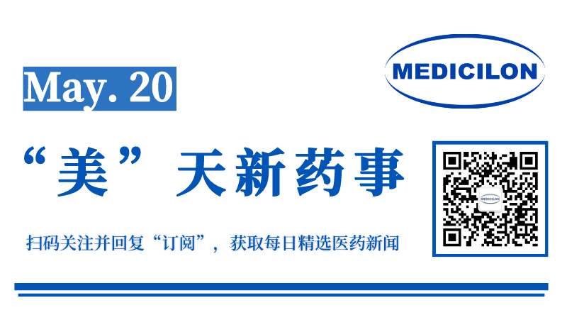 微信图片_20240515161513.jpg 微信图片_20240515161513.jpg